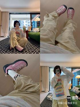 626-1 KE Jasper 情侣款 山系户外鞋