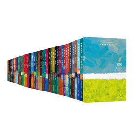 《牛津通识读本：科学系列》（共41册）