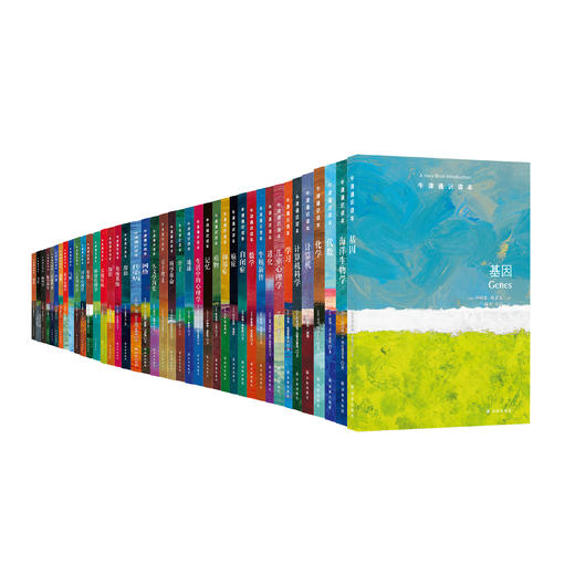 《牛津通识读本：科学系列》（共41册） 商品图0