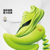 李宁 越影5 PRO 男女款轻量反光高回弹缓震跑步运动鞋 商品缩略图3