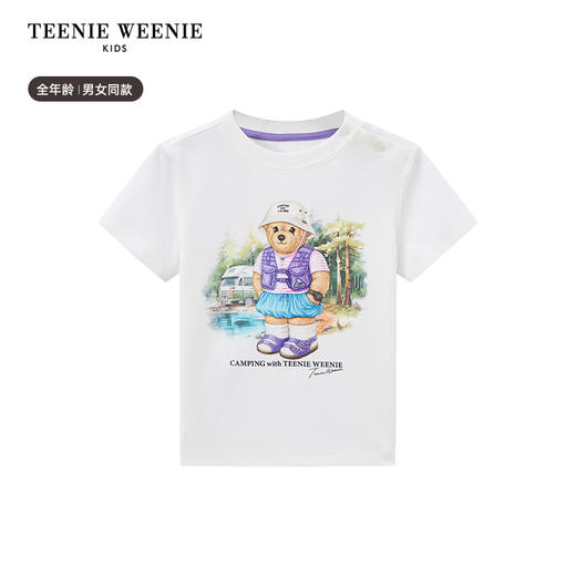 TeenieWeenie Kids小熊童装夏男女童亲子款吸湿速干凉感T恤TKRW256483H 商品图10