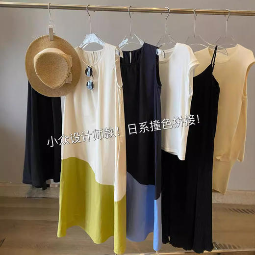 雀说春不晚 夏季新款无袖撞色圆领连衣裙不规则拼接中长款无袖中长裙AL7002 商品图1