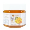 腊峰蜂业 秋蜜（枣花蜜）1瓶*248g 厂家直发 商品缩略图4