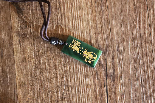 五行天师玉牌，和田碧玉 商品图2