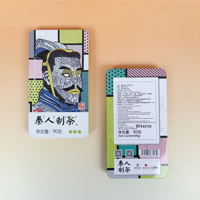 墨君泾阳茯茶秦人制茶荷叶味茯茶/橘皮味茯茶陕西特产