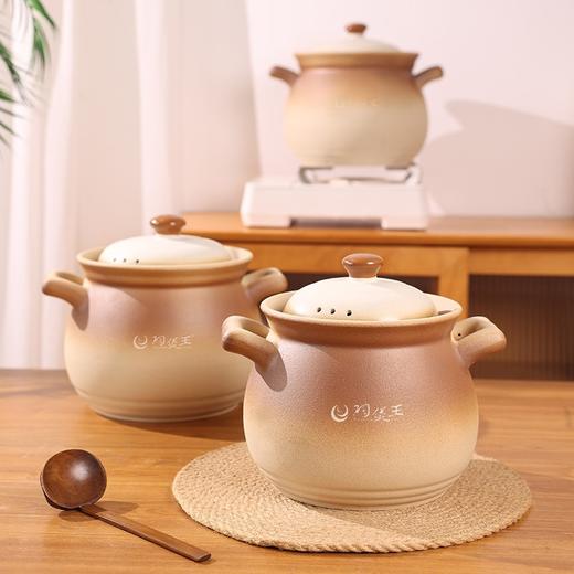 【复古釉团圆煲】陶煲王大容量复古釉团圆煲陶瓷砂锅煲汤锅家用明火炖汤锅沙锅干烧 商品图4