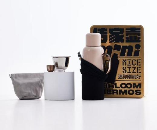一原得物|一原得物MINI传家壶-奶茶金+钛杯[特价品] 商品图0