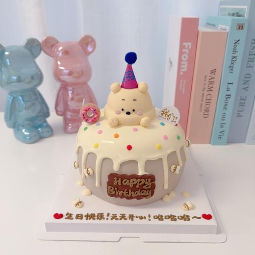 多款式~维尼熊卡通手绘小动物蛋糕-低糖处理无添加 商品图1