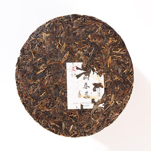 爻牌丨古树春蕊 普洱生茶 古树头春普洱 2013年原料 干仓存化 357g 汤感浓酽醇厚 喉感清凉 商品图1