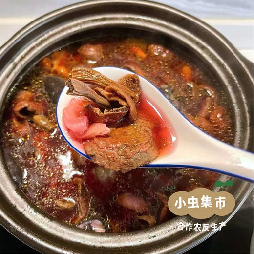 诏安乌山红菇干 深山采集 50g/袋 | 合作农友生产，产自福建诏安，生产者：张雪玲 &【公平贸易农人定价】 商品图10