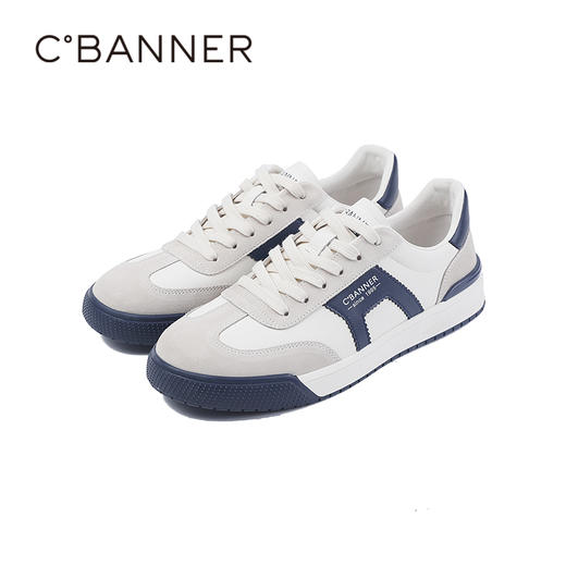 千百度秋季男单鞋强韧橡胶底经典德训德训鞋A25419504 商品图5