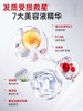 芬浓FINO透润美容洗发露 修护洗护烫染受损护发素 商品缩略图4