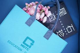 NGTC文创 毛毡袋