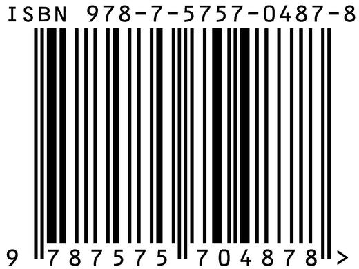 黄河沿岸的丰碑 商品图1