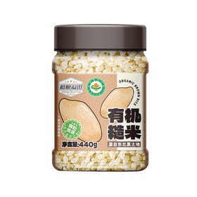 溢田有机糙米440g