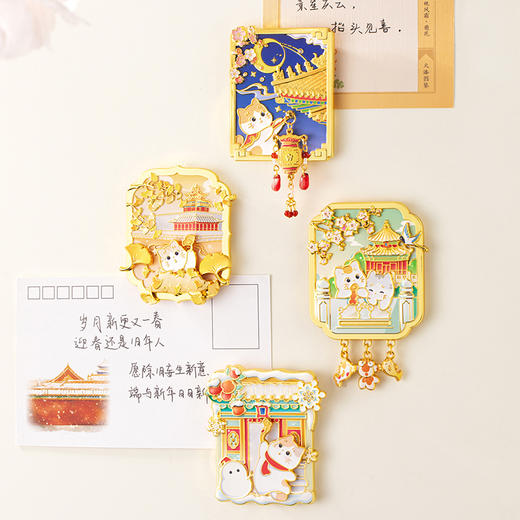 【故宫冰箱贴】故宫猫云游记冰箱贴新款博物馆文创北京纪念礼物伴手礼 商品图1