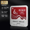 创意高档金属奖牌订做经销商授权牌定做芯片设计周年荣誉纪念牌匾 商品缩略图5