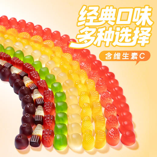 旺旺 旺仔QQ糖多口味70g 商品图2