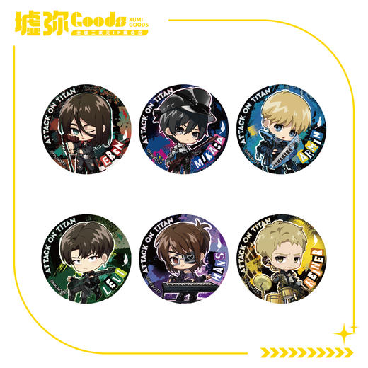 进击的巨人 The Final Season-摇滚世代·Q版徽章-单抽（全6款） 商品图0