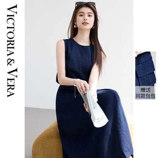 VICTORIA&VERA夏季连衣裙集合-2 商品图13