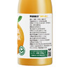 乐源 果蔬秘诀100%橙汁275ml*8瓶 100%浓缩果汁饮料 商品缩略图9