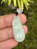 【专栏福利】冰种晴水翡翠连中三元  福禄寿齐全 随机发货 附证书 商品缩略图8