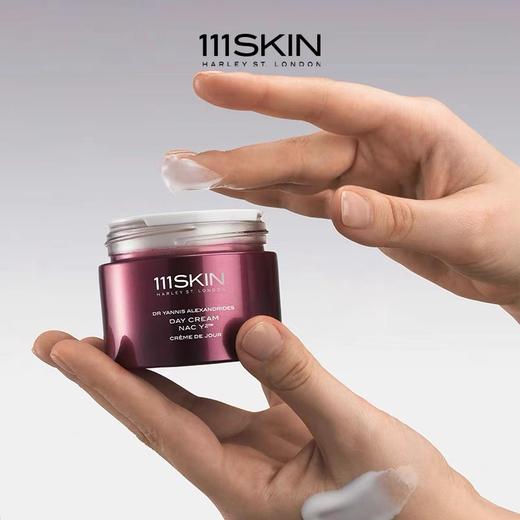 111SKIN赋活焕肌日霜（紫鎏金日霜） 商品图0