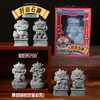 【好运石狮印章】儿童考古盲盒玩具挖掘石狮子带印章匹诺考古玩具 商品缩略图0