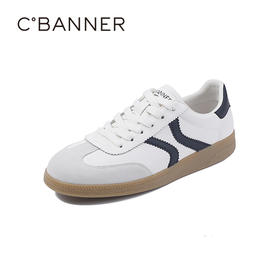 千百度秋季男单鞋透气经典德训德训鞋A25419516