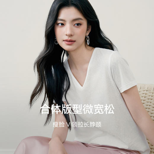 【严选】诗凡黎诗凡黎雪花棉亚麻V领T恤2025夏新款轻柔凉爽显瘦休闲百搭短袖上衣7G5301541 商品图3