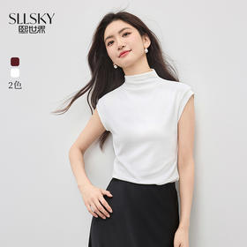 【专属特价】熙世界半高领连肩袖T恤女夏2025新款小个子气质修身显瘦打底上衣
