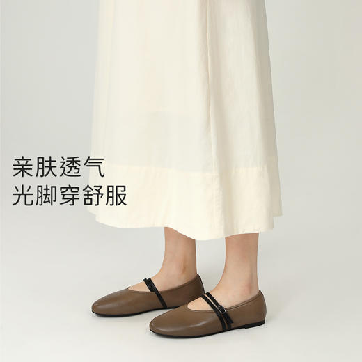 7or9小床垫平底鞋焙茶松包 商品图3