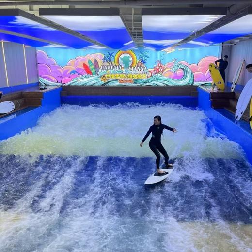 SPADERS BAM 7月狂浪节·四场馆冲浪体验 商品图3