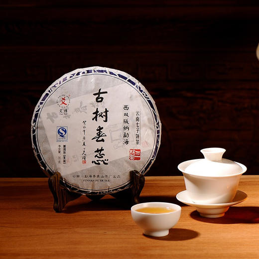 爻牌丨古树春蕊 普洱生茶 古树头春普洱 2013年原料 干仓存化 357g 汤感浓酽醇厚 喉感清凉 商品图5