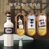 兰陵 乳白瓶陈酿 浓香型白酒52度 500ml*6瓶 纯粮酿造 商品缩略图3