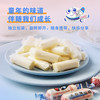 光明大白兔飞机盒奶糖 128g*3 商品缩略图2