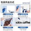 瑞幸咖啡（luckincoffee）精品现磨手冲意式拼配咖啡豆黑咖啡深度烘焙250克/袋 商品缩略图3