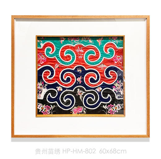 伽罗 JALO 苗绣系列挂画合集 商品图1