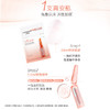 自然堂 虾青素紧致焕亮安瓶面膜 安瓶1.5mL+面膜33mL 5片装 商品缩略图2