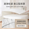 洁丽雅一次性床笠床罩防尘遮灰尘罩床套床垫保护罩床铺盖布床单 商品缩略图2