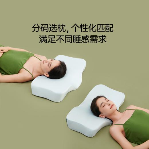 7C七西美妍释压枕记忆棉无压枕头护颈椎助睡眠枕头枕芯侧睡护颈枕 商品图1