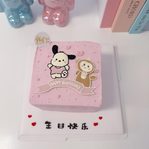 小动物卡通狗兔猴手绘方形/圆形蛋糕(小动物可改)-低糖处理无添加 商品图0