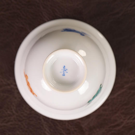 【忘言】三狮茶碗 曰何文人器 商品图4