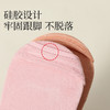 SYWY-X08  【1双】女薄款春夏防臭抗菌吸汗全棉袜女士纯色女袜短袜船袜隐形袜袜子 商品缩略图1