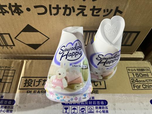 小林室内芳香剂120g 商品图5