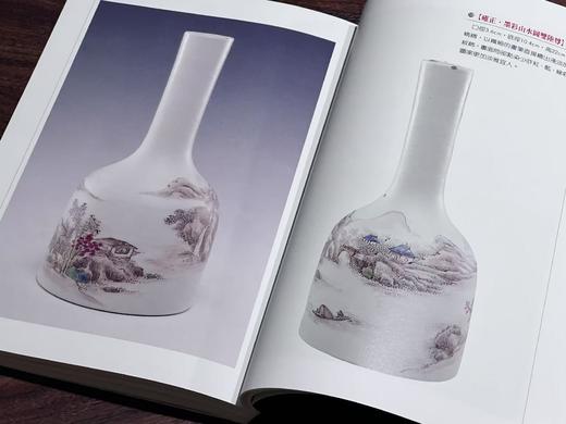 《中国明清瓷器》，阎冬梅编著，25开，平装，252页，全彩印，艺术图书公司2000年初版。售价43元。 商品图10