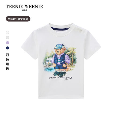 TeenieWeenie Kids小熊童装夏男女童亲子款吸湿速干凉感T恤TKRW256483H 商品图7