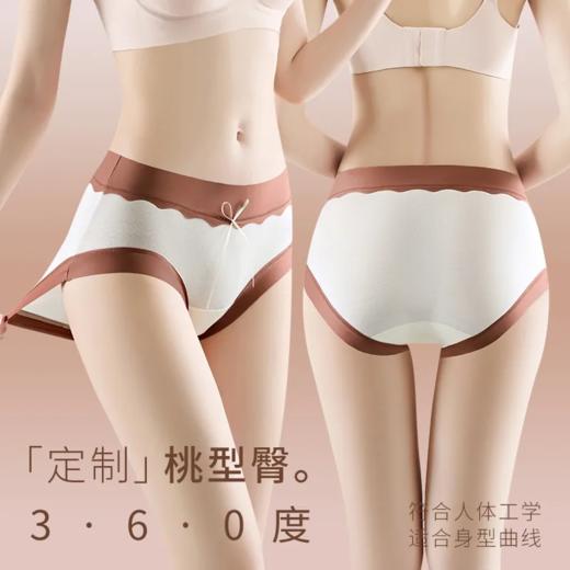 🔥超高颜值的【天丝巧克力礼盒装内裤】仪式感爆棚！礼盒8条装‼️穿着还巨舒服‼️ 商品图1