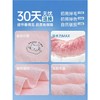 洁丽雅纯棉女洗澡毛巾2025新款加长款7A抑菌新疆棉吸水不易掉毛 商品缩略图4