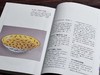《中国明清瓷器》，阎冬梅编著，25开，平装，252页，全彩印，艺术图书公司2000年初版。售价43元。 商品缩略图11